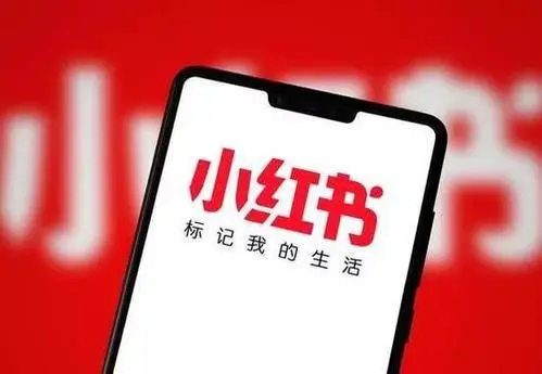 小红书怎么保存无水印图