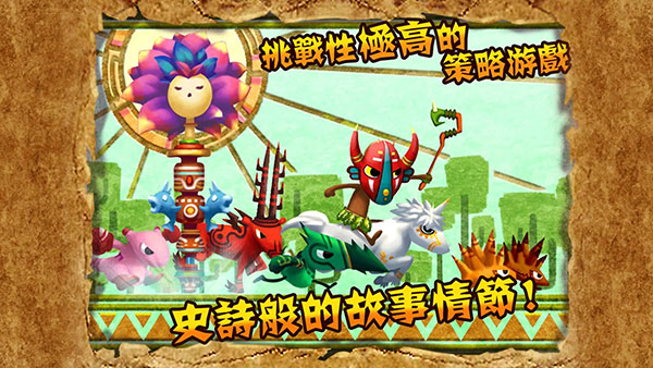 森林大作战完整版41640