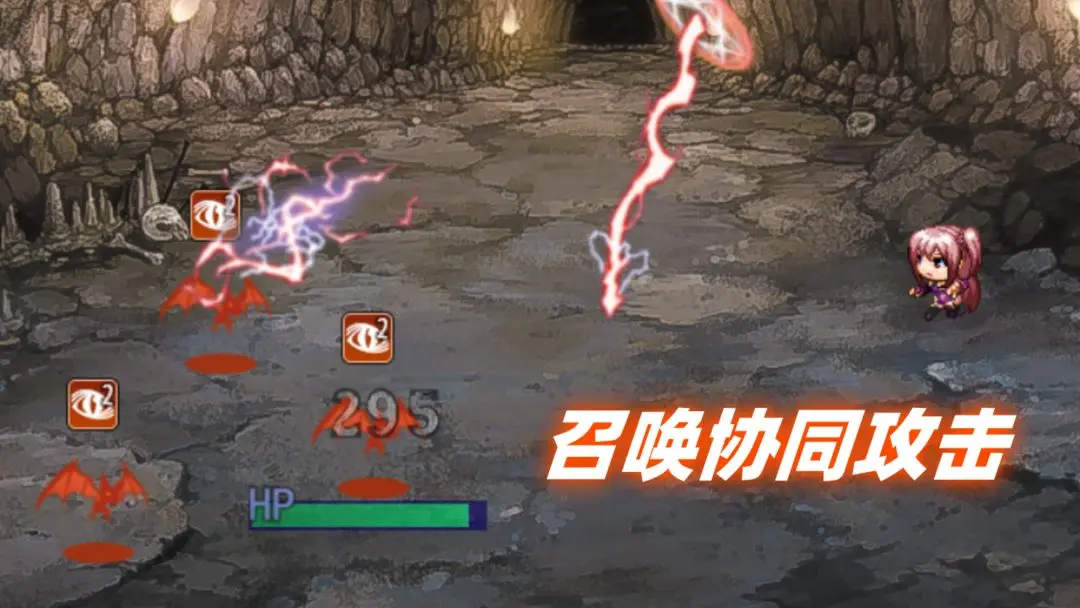 幻梦交汇10