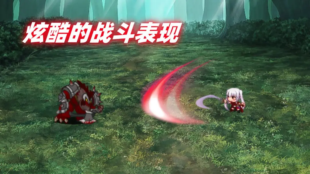 幻梦交汇11