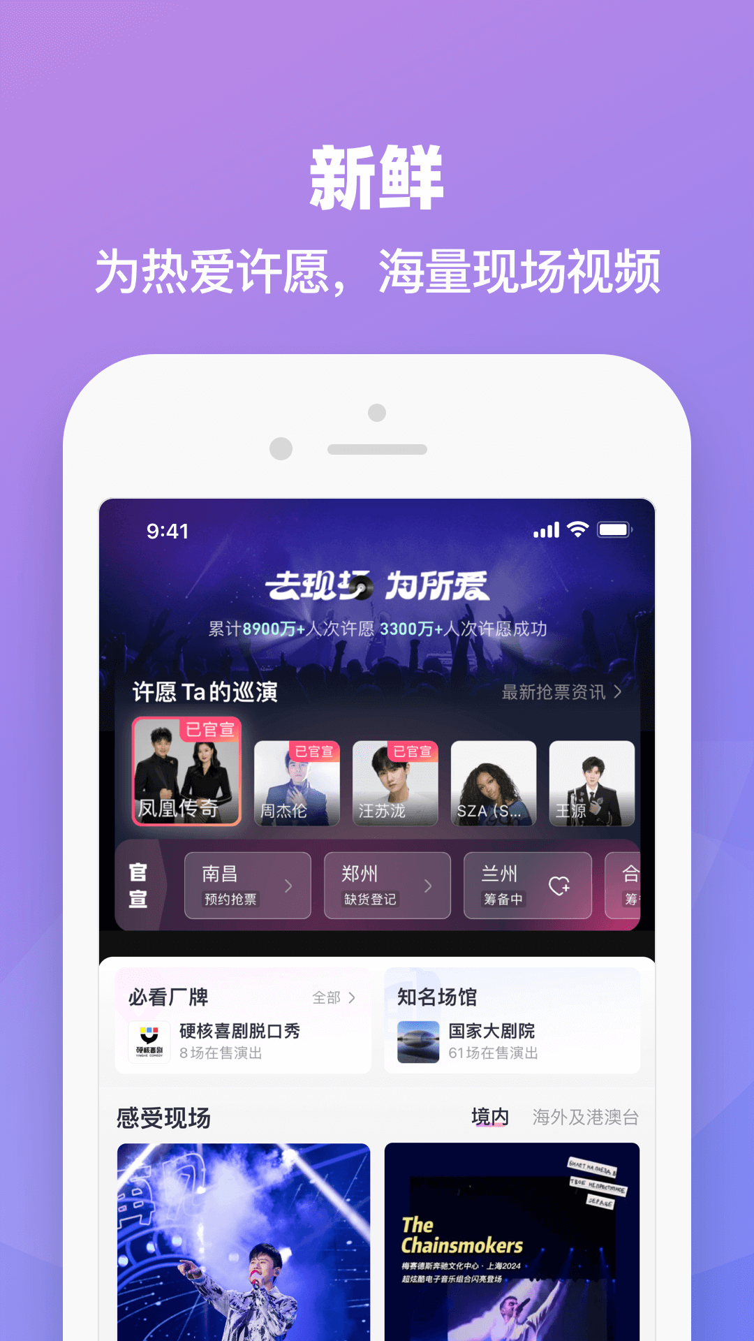 大麦1