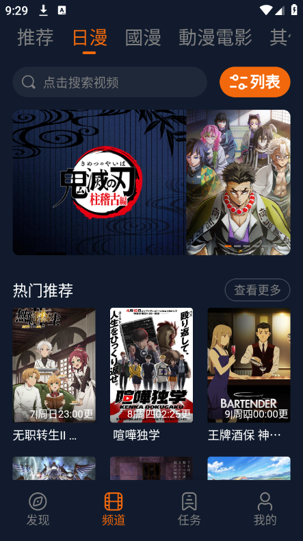 囧次元0