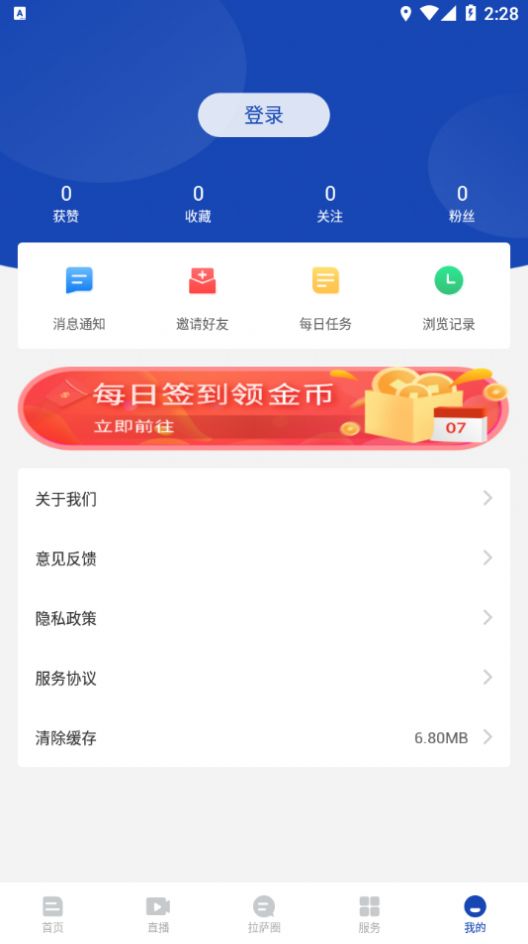 拉萨融媒0
