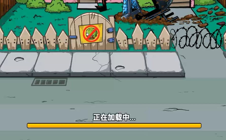 枪神崛起