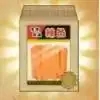 回忆供销社安卓版