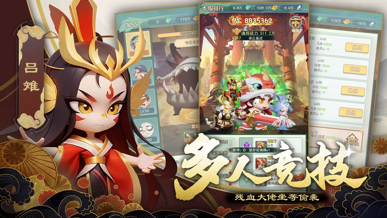 尊龙0