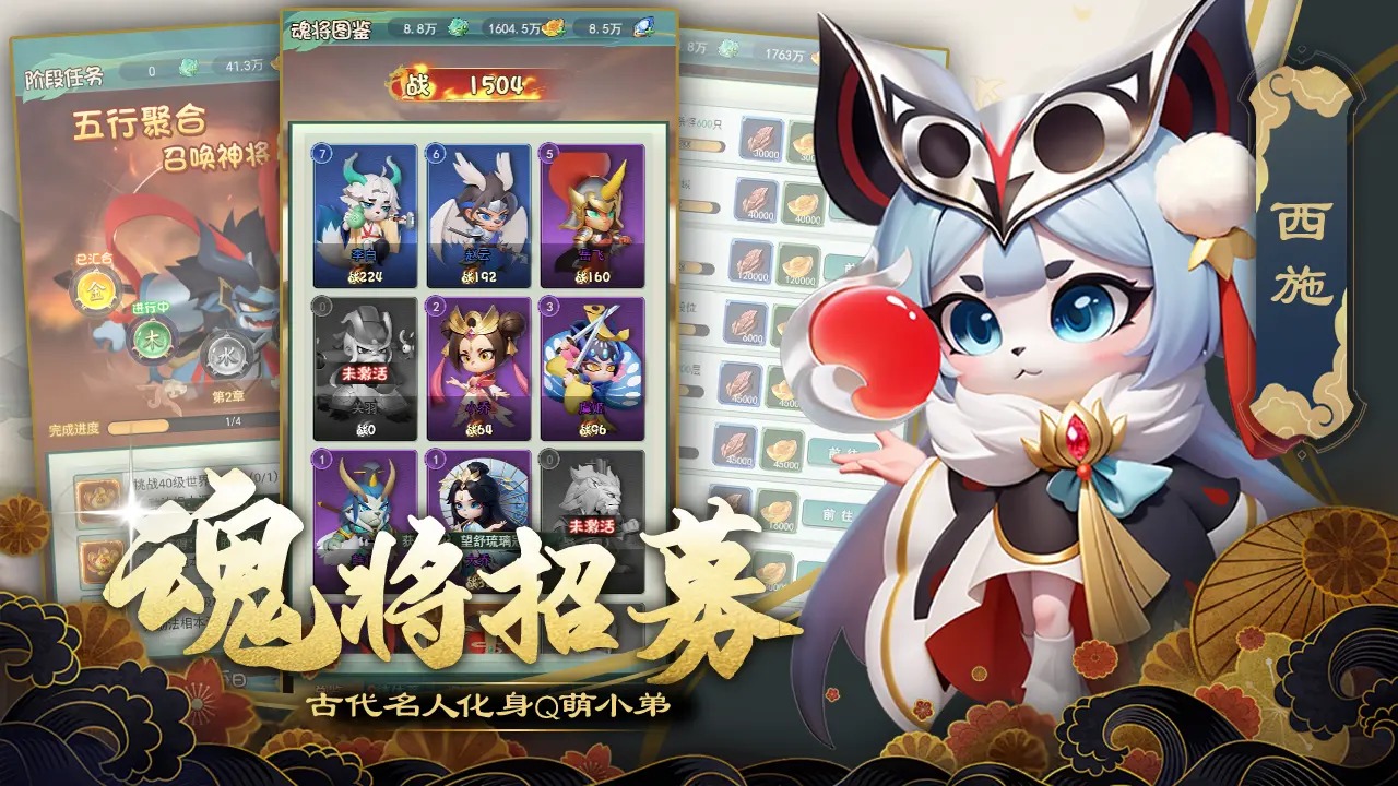 尊龙1