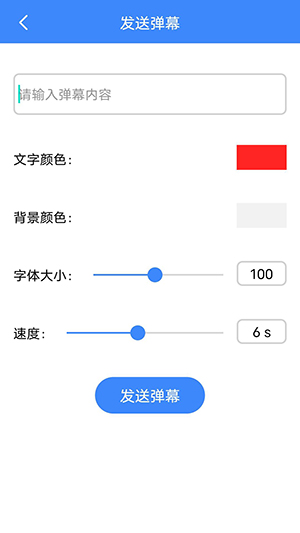 木棉工具箱0