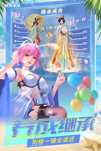 上古王冠最新版2