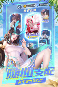 上古王冠最新版