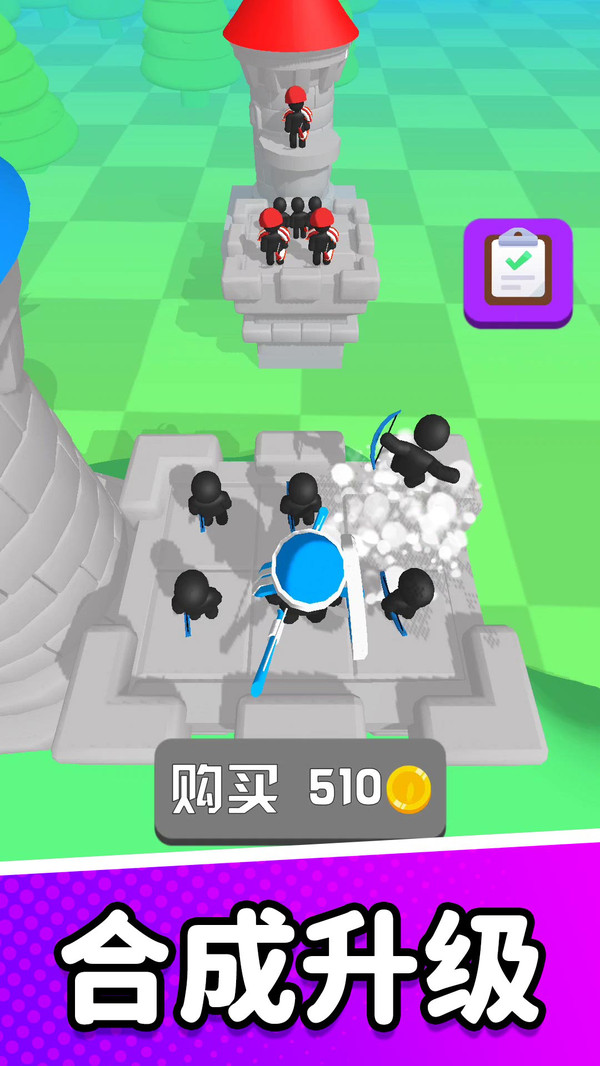 射击来挑战41719