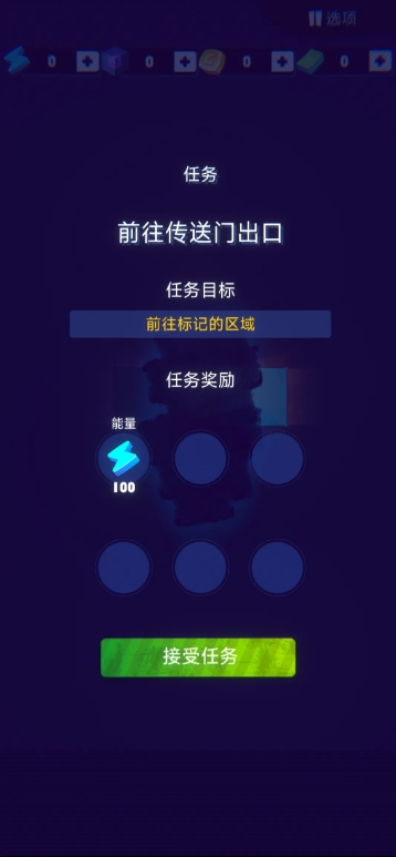 深入挖掘中文版41720