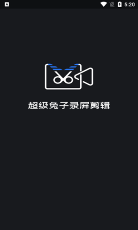 超级兔子录屏1