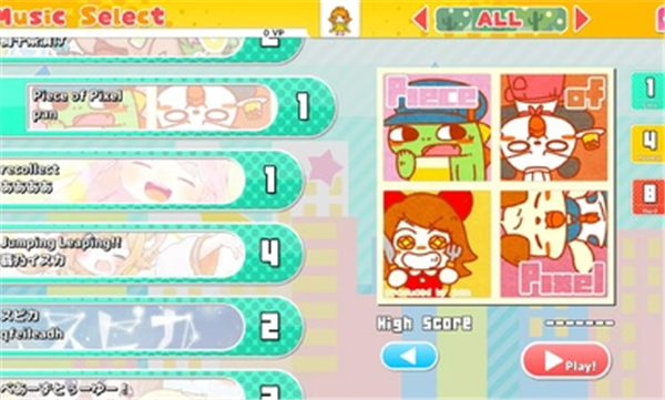 伏特跳跃0