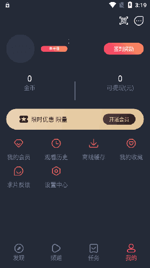 omofun1