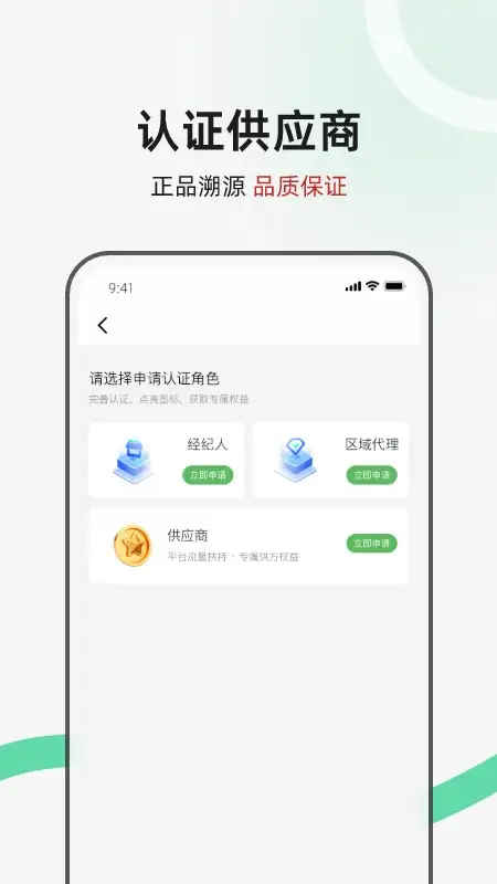 双塔好物2