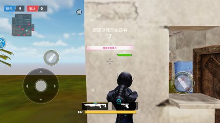 冰河禁区精英0