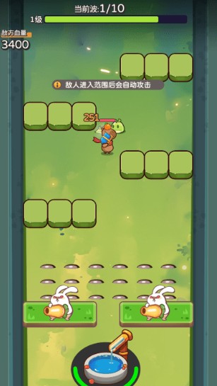 卡皮巴拉砰手游下载最新版本