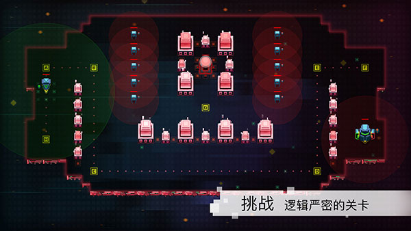 异常完整版0