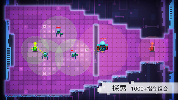 异常完整版1