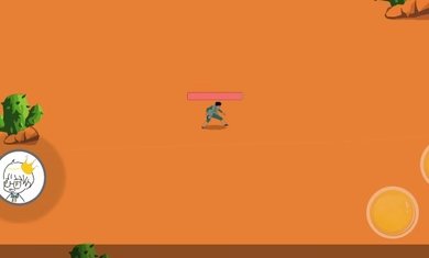 迈特凯幸存者无敌版0