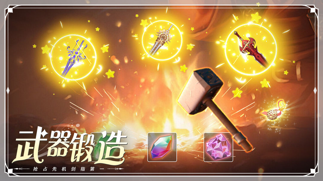 云上大陆安卓版2