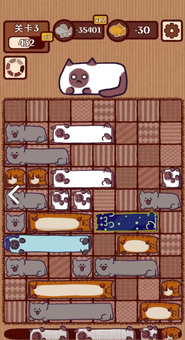 猫咪滑块1