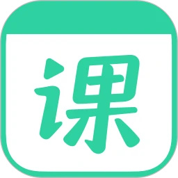 作业帮直播课最新版