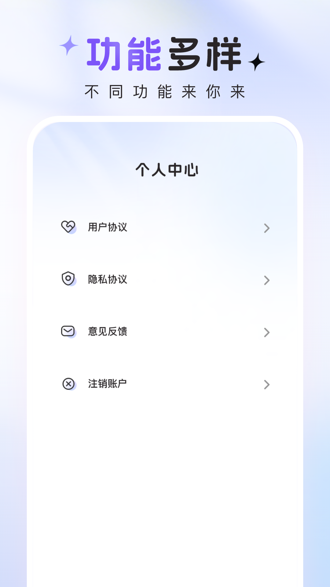 咔咔特效2254