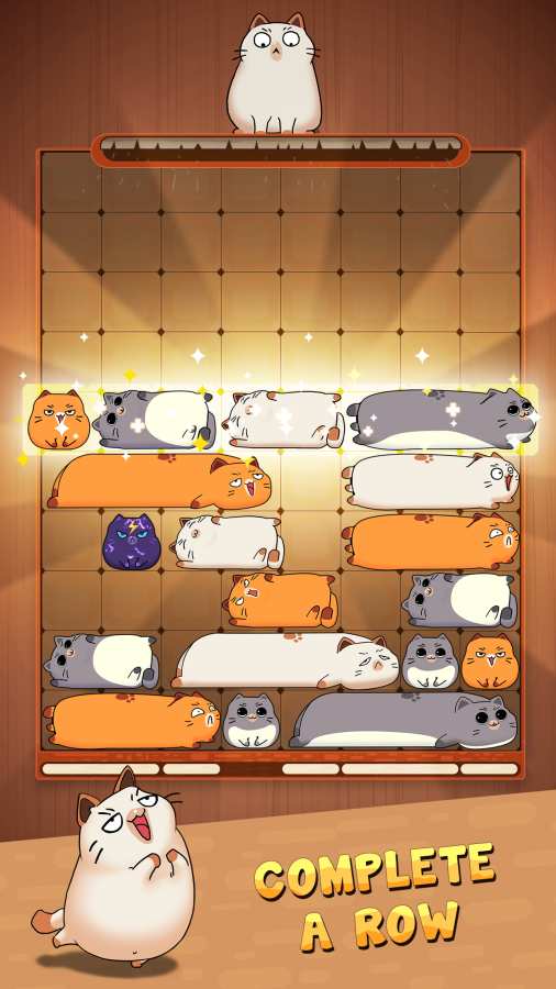 猫咪滑块中文版3