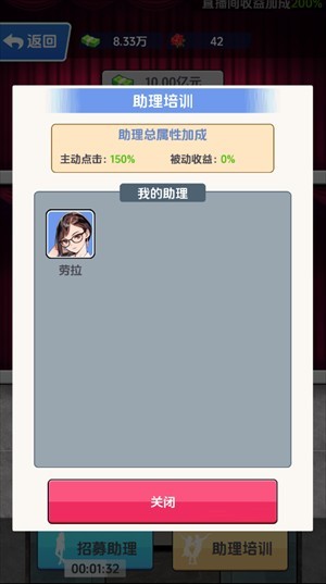 钓鱼吧少年