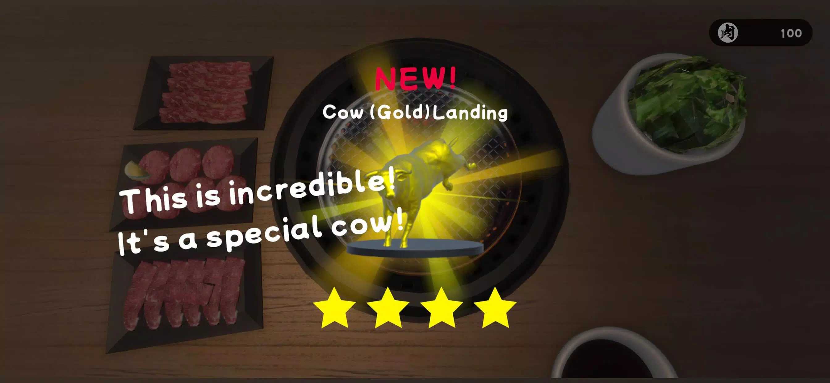烧肉模拟器中文版1