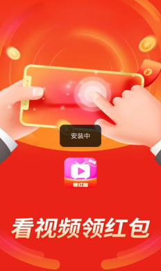 趣夜小剧场2