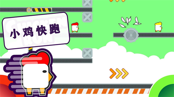 双人解压盒子2