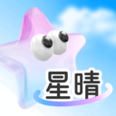 星晴壁纸