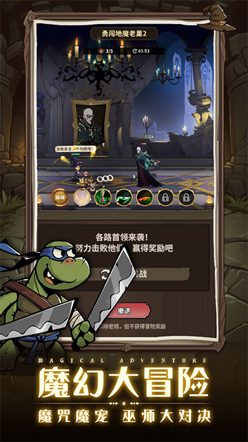 极速都市最新版0