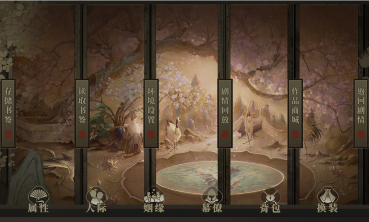他和他的明月夜43235