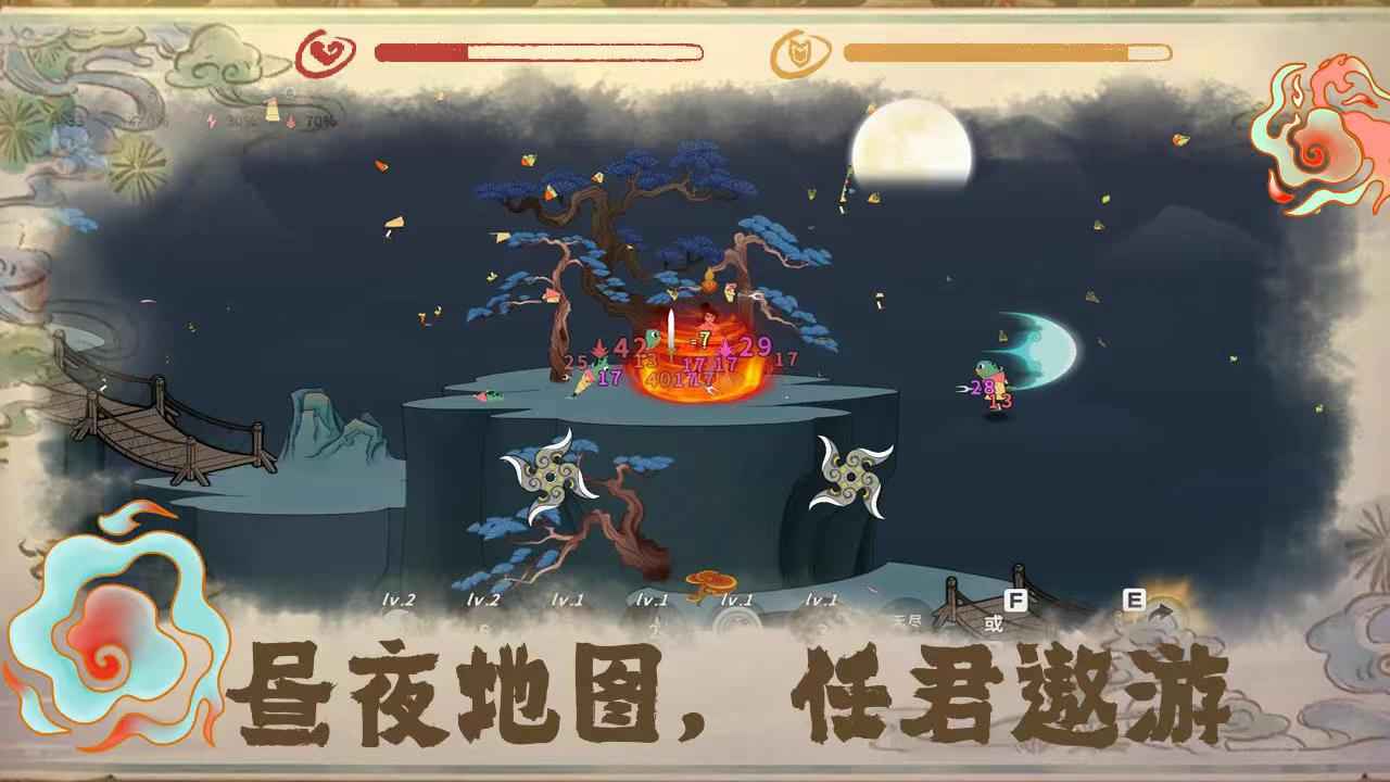 渡劫幸存者最新版2