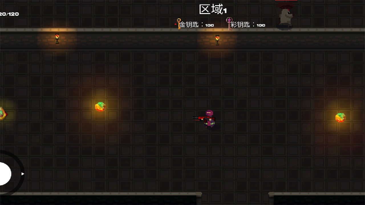 勇士无尽地牢0