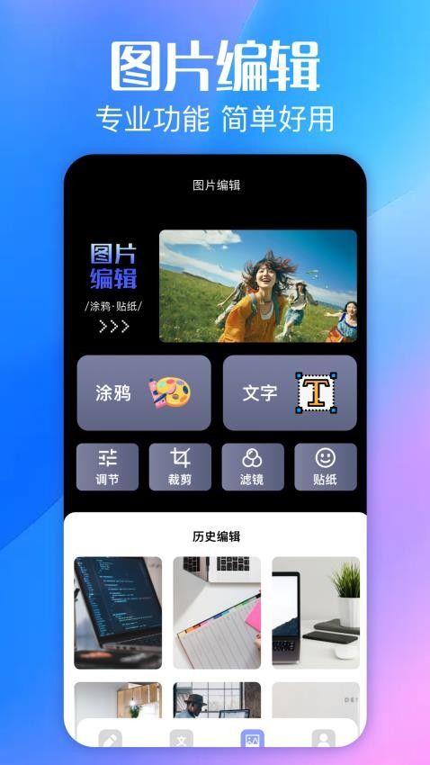 一起看看box0