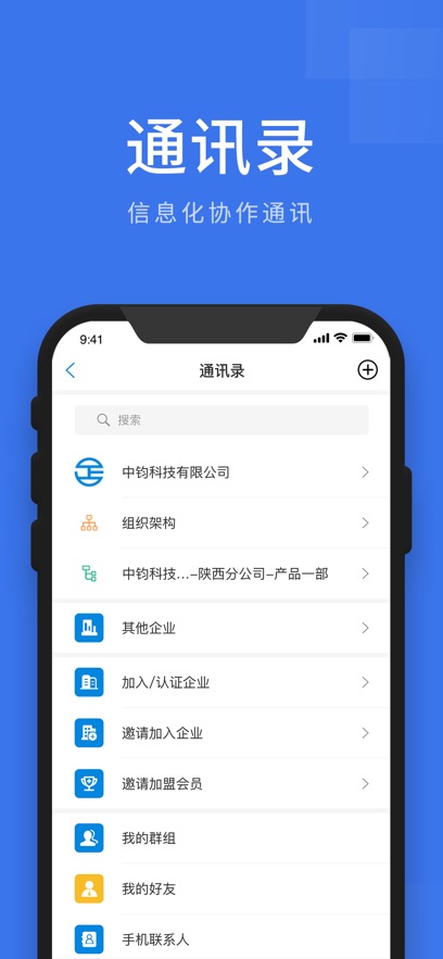 企管帮1