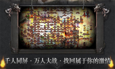 神麟传奇1