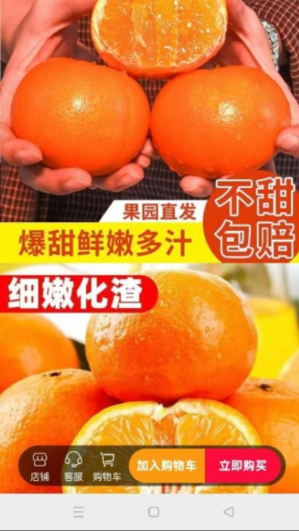 商商乐1