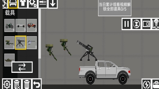 甜瓜疯狂游乐场51399