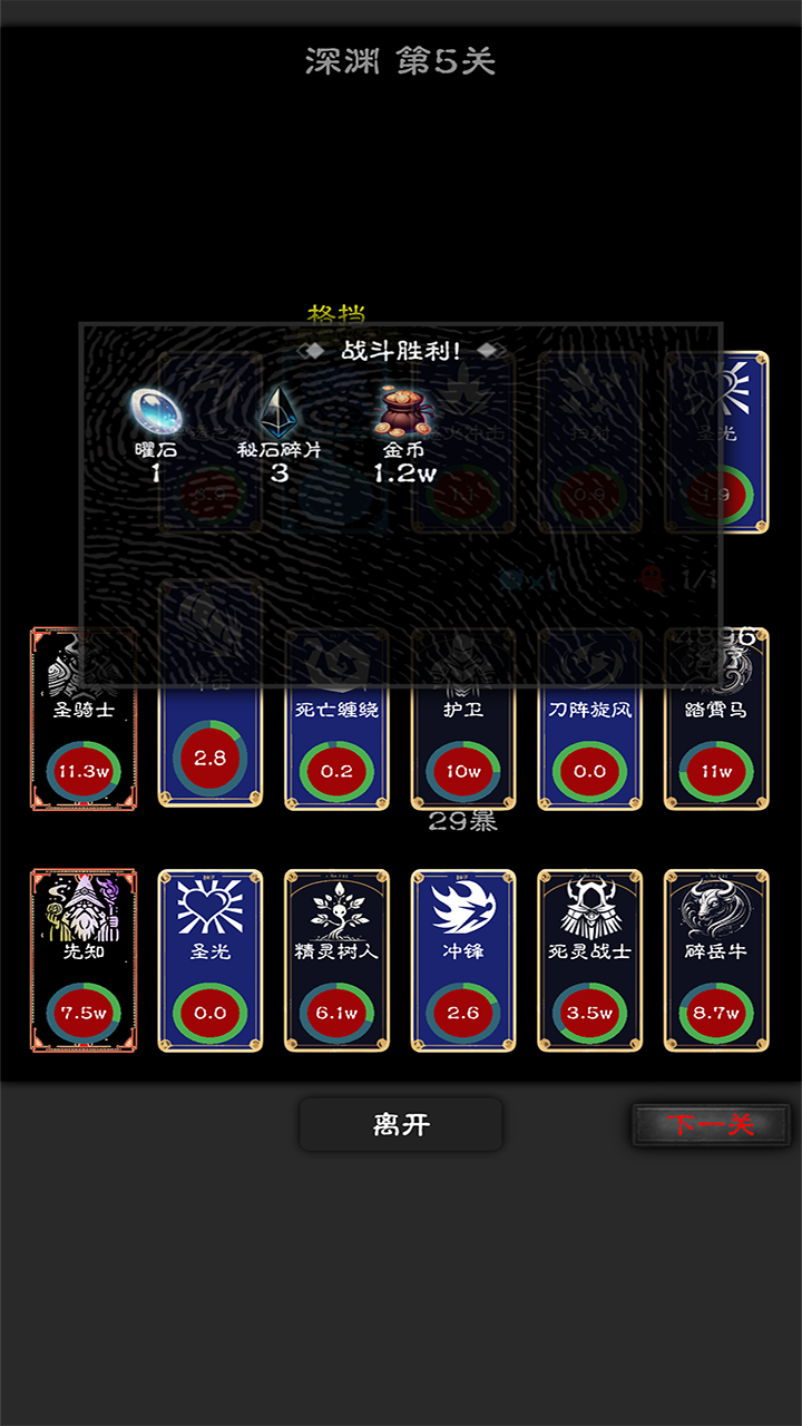 亡灵日记