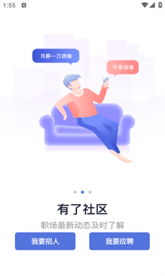 人海泊乐3408