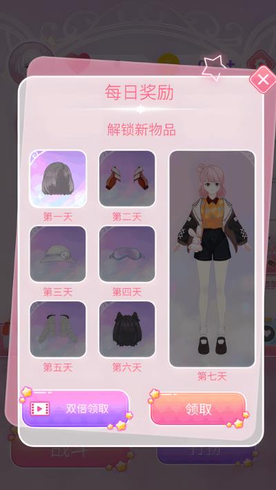 丽莎公主美发屋1
