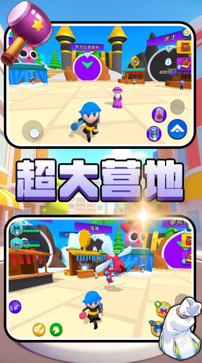 梦幻精灵对决51463
