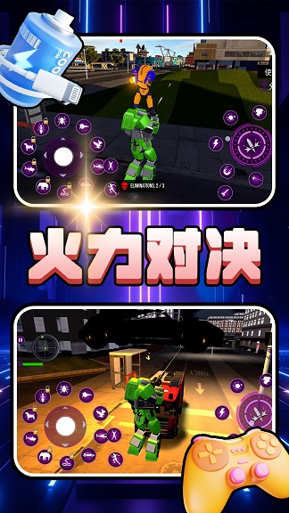 小黄驾驶员0