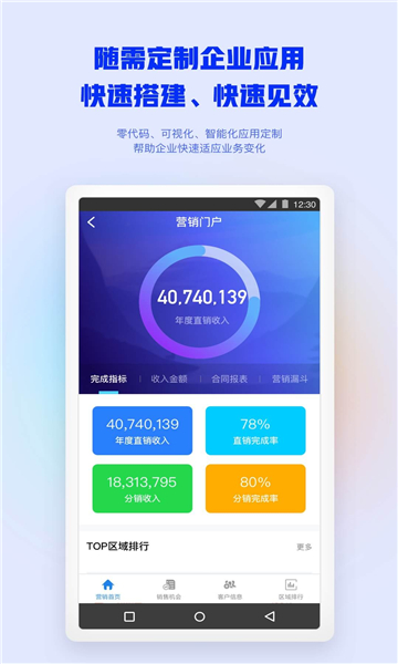 湖南有色3414